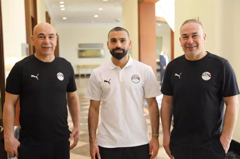 إبراهيم حسن ومحمد صلاح وحسام حسن